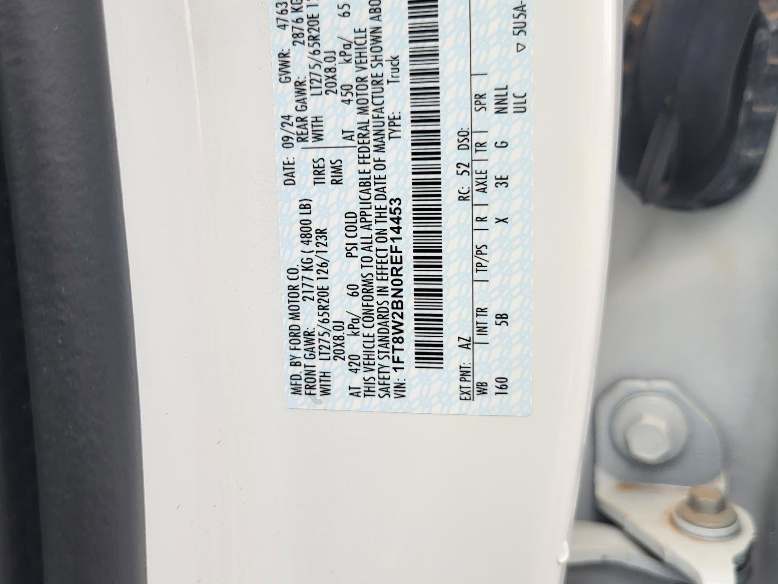 2024 Ford F-250 LARIAT