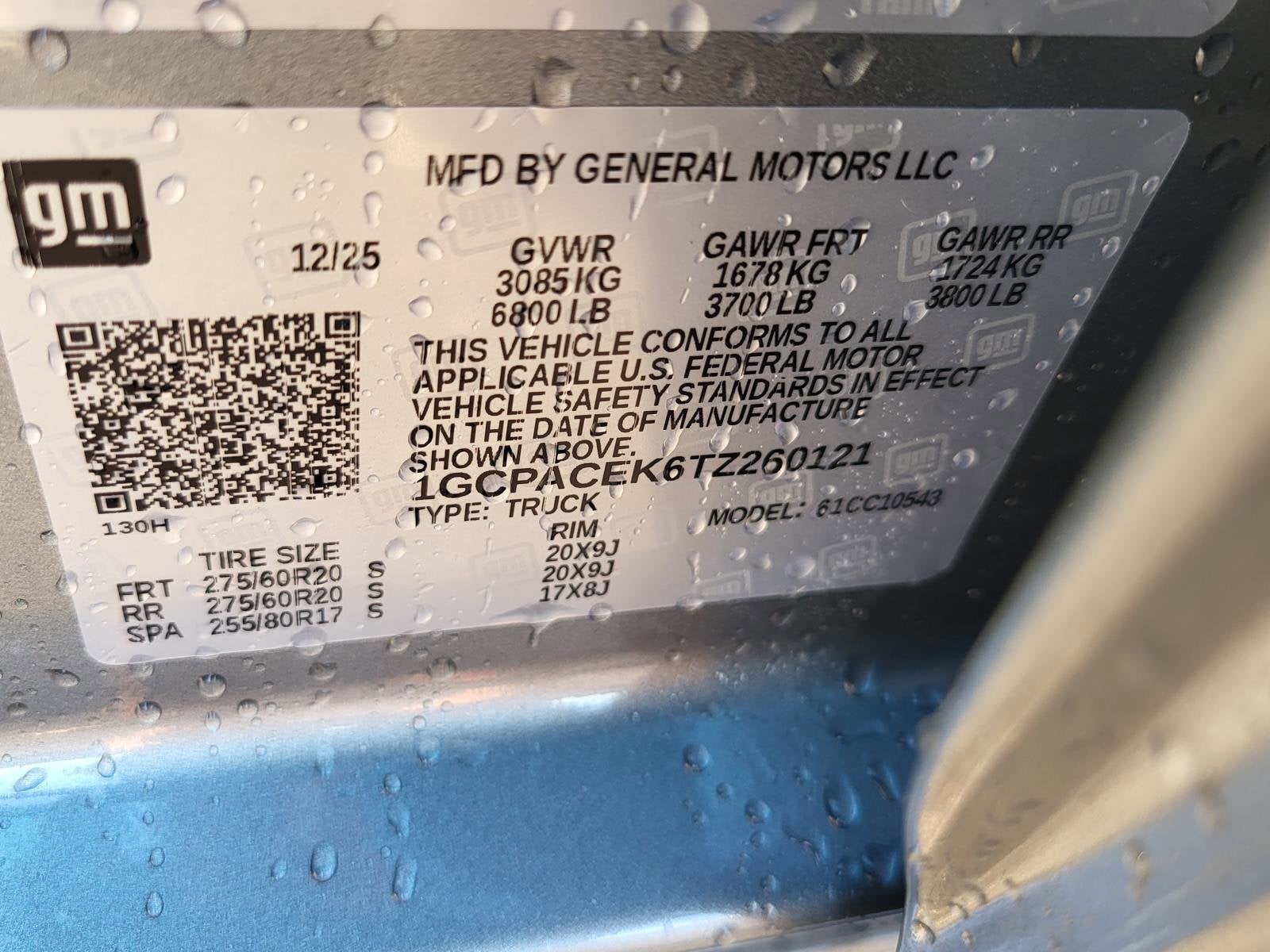 2026 Chevrolet Silverado 1500 LT