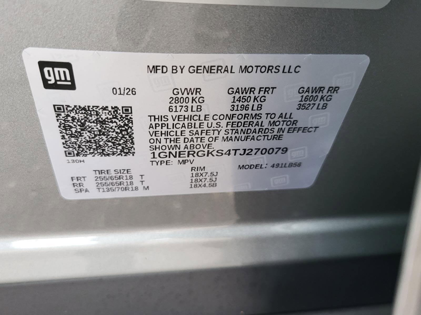 2026 Chevrolet Traverse LT