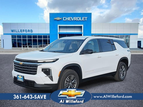 2025 Chevrolet Traverse LT