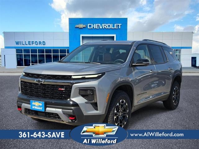 2027 Chevrolet Traverse