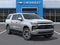 2027 Chevrolet Suburban LT