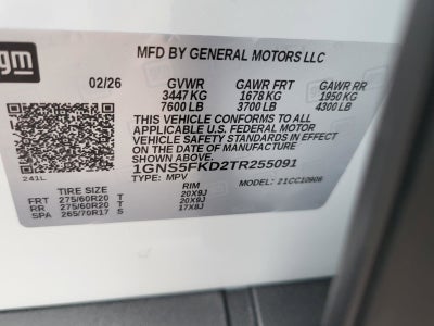 2026 Chevrolet Suburban Premier