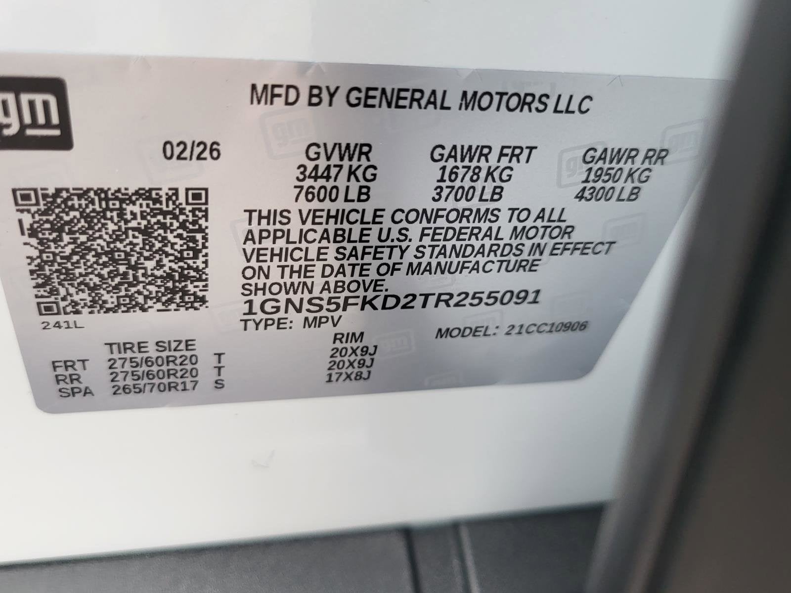 2026 Chevrolet Suburban Premier