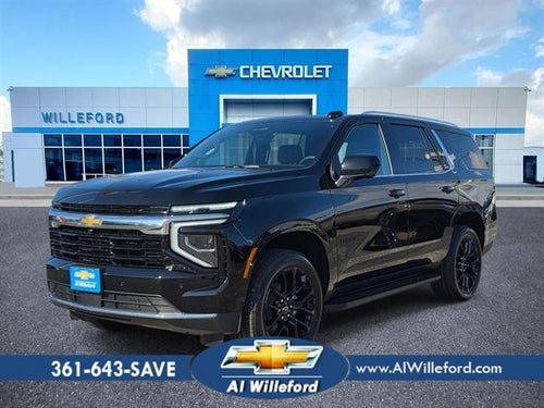 2027 Chevrolet Tahoe LS
