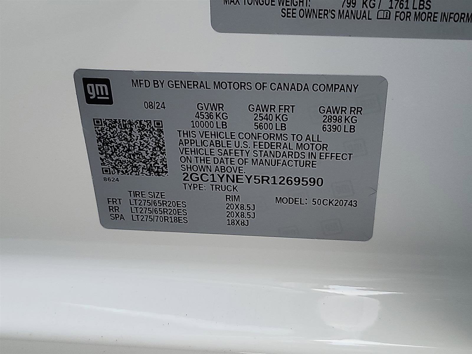 2024 Chevrolet Silverado 2500 HD LT