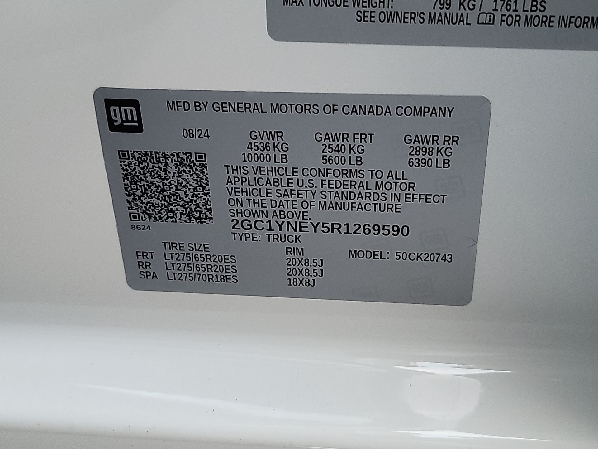 2024 Chevrolet Silverado 2500 HD LT