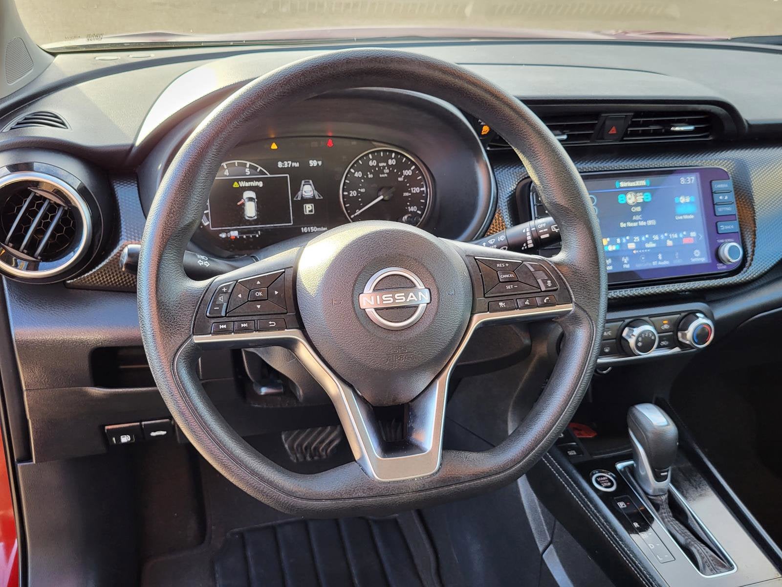 2024 Nissan Kicks SV Xtronic CVT