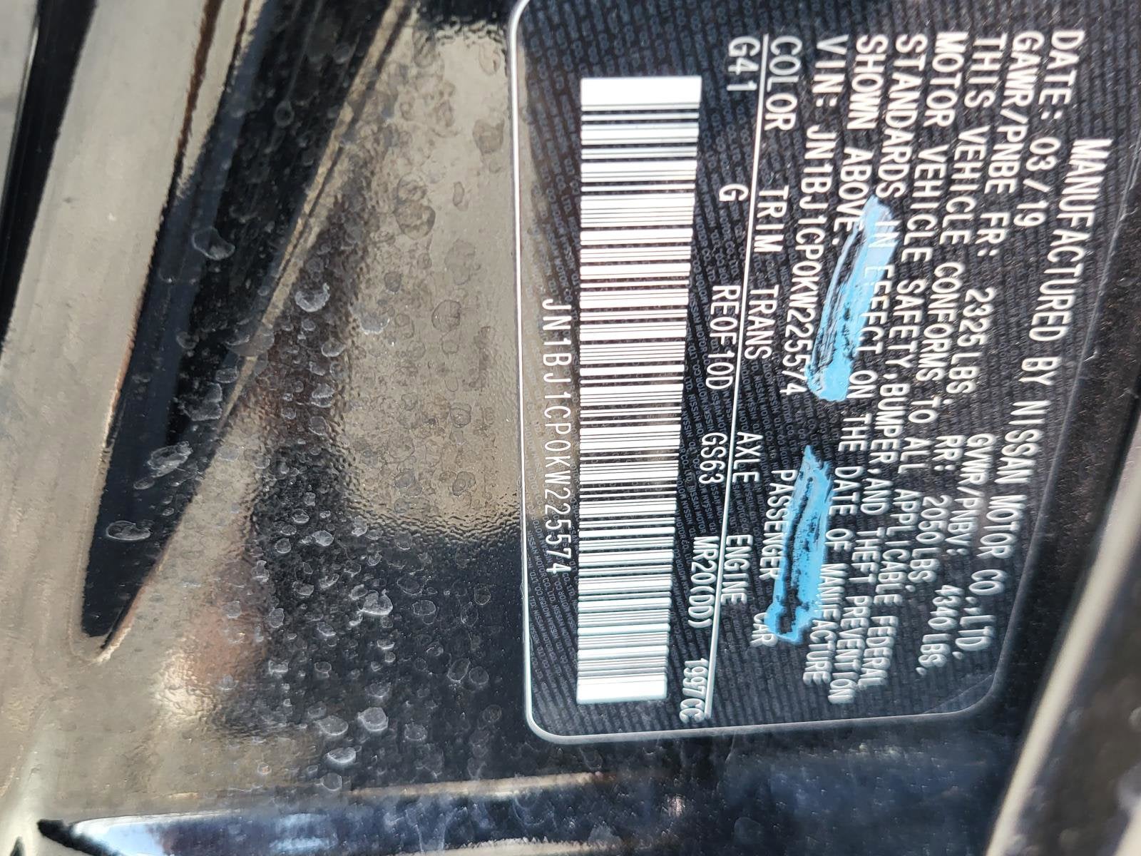 2019 Nissan Rogue Sport S