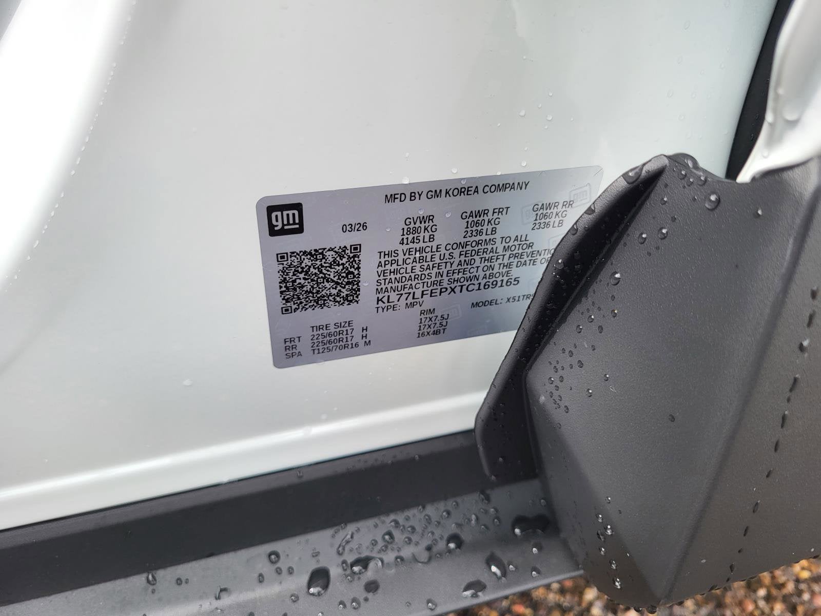 2026 Chevrolet Trax LS