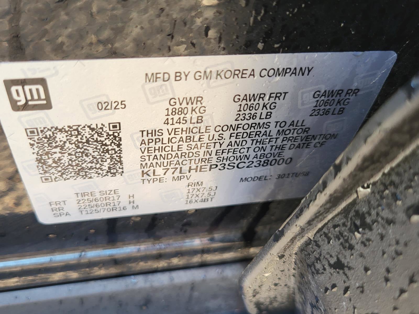 2025 Chevrolet Trax LT