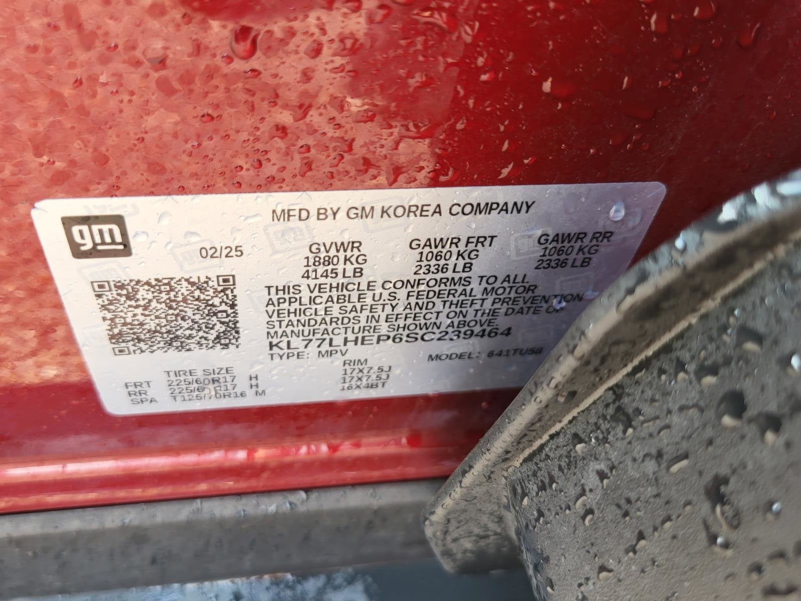 2025 Chevrolet Trax LT