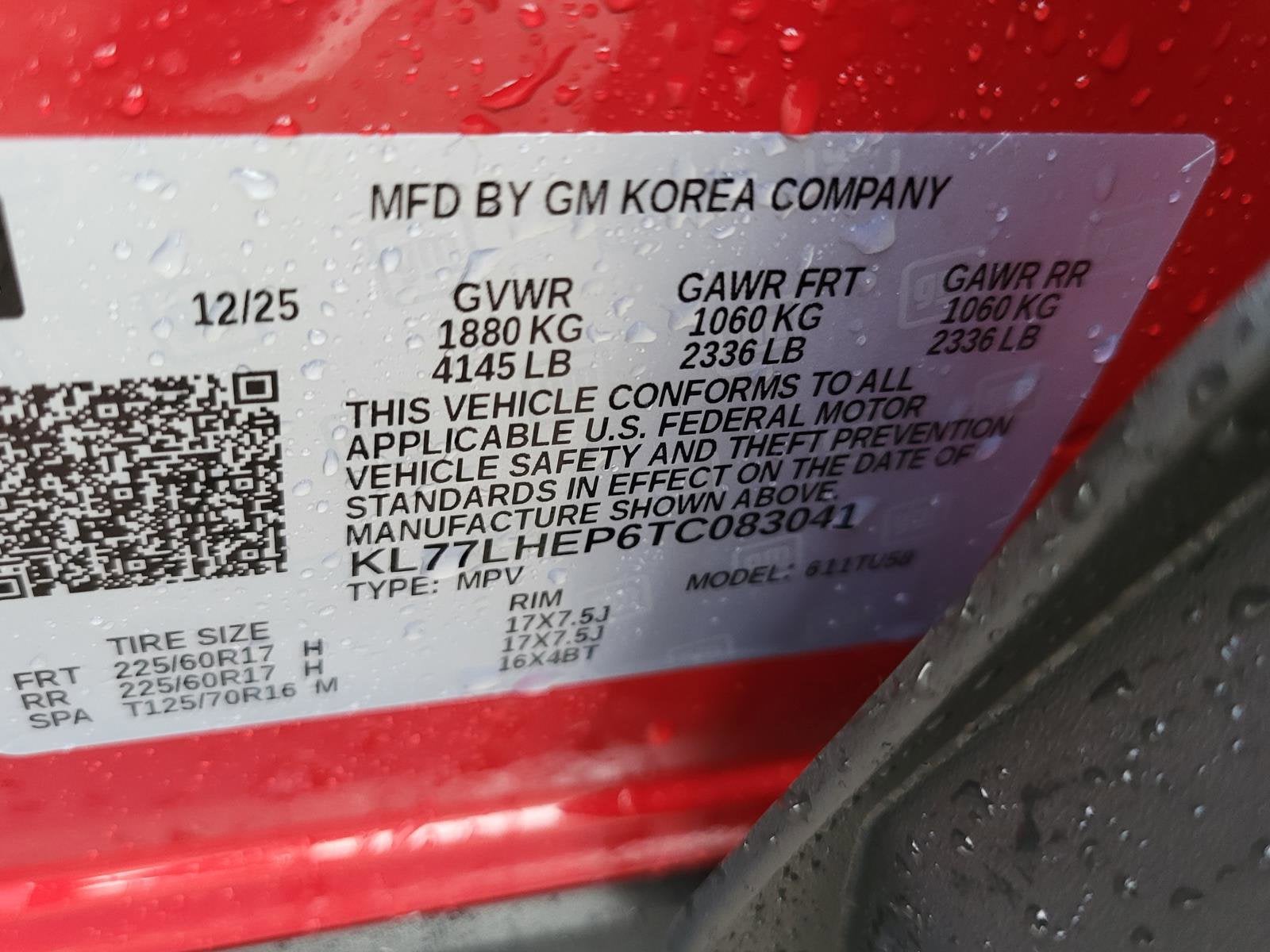 2026 Chevrolet Trax LT