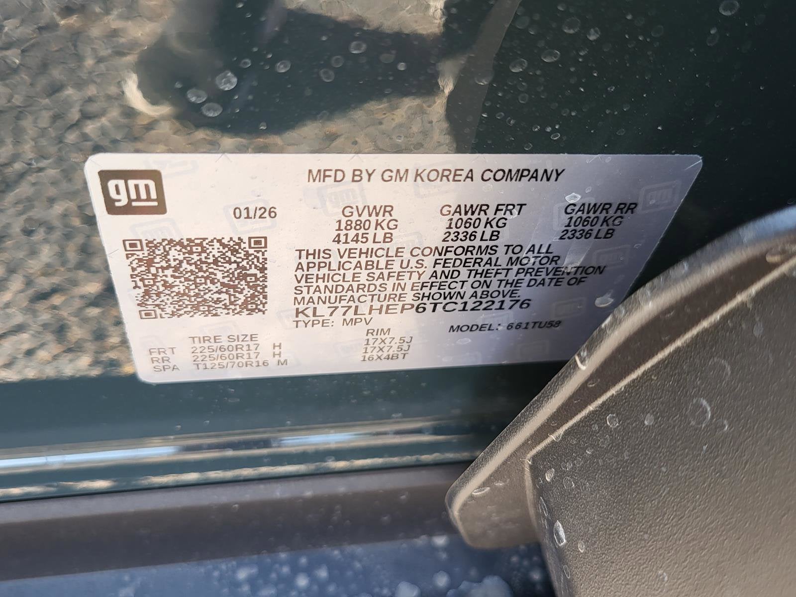 2026 Chevrolet Trax LT