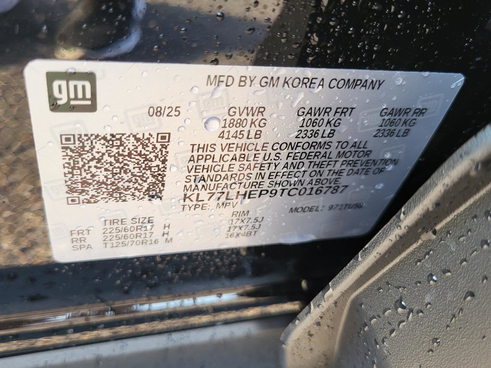 2026 Chevrolet Trax LT